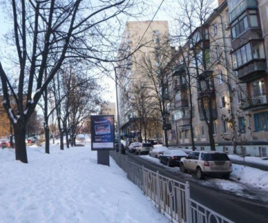 Citylight A in Kyiv, 1.2x1.8  Марії Приймаченко бульв., 8 Photo 1