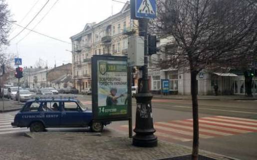 Citylight B in Odessa, 1.2x1.8  Tiraspol's'ka st., 13 - Kuznecna st. Photo 1