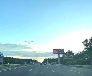 Billboard A in Trasy Kiev, 5x12  Київ - Бориспіль, 17км+160м до Києва  (№4 зліва) (у напрямку  Києва) Photo 1