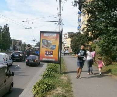 Citylight A in Vinnytsia, 1.2x1.8  Kiivs'ka st., 38 Photo 1