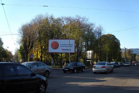 Prismatron, Prism A in Vasylivka Vaceslava Lipins'kogo st. - Zamarstinivs'ka st., (prizma) - 424318 Photo 1