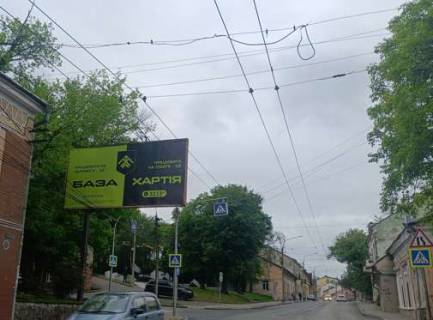 Billboard B in Chernivtsi, 3x6  Rus'ka st., 74 - Sevcenka st. Photo 1