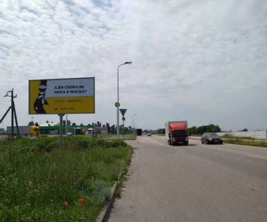 Billboard B in Dnipro (Dnipropetrovsk), 3x6  Donec'ke sose, No1 Photo 1