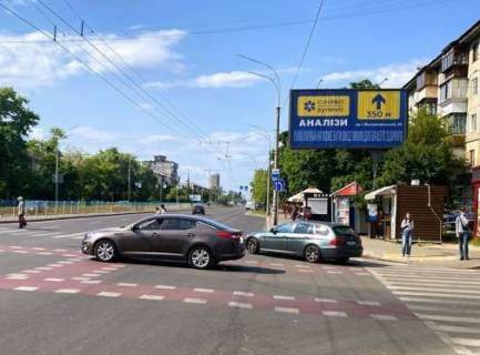 Prismatron, Prism A in Kyiv, 3x6  Perova b-r., 22 - 477990 Photo 1