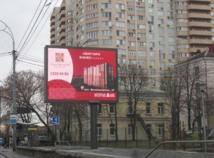 Video Billboard A in Kyiv, 2.3x3.14  Лобановського Валерія просп. (Червонозоряний просп.), №140  (ТТ 6.8 484х352) - 655197 Photo 1