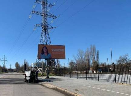 Billboard A in Kherson, 3x6  Berislavs'ke sose, 6 Photo 1