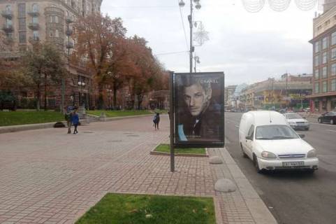 Citylight B in Vasylivka, 1.2x1.8  Hresatik st., 21 (magazin "Vzutta") Photo 1