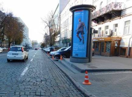 Backlight A in Kyiv, 1.2x3.6  Volodimirs'ka st., 42 "WC" Photo 1