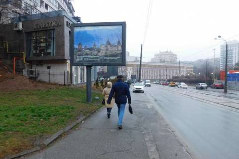 Citylight B in Vasylivka Glibocic'ka st., No15 Photo 1