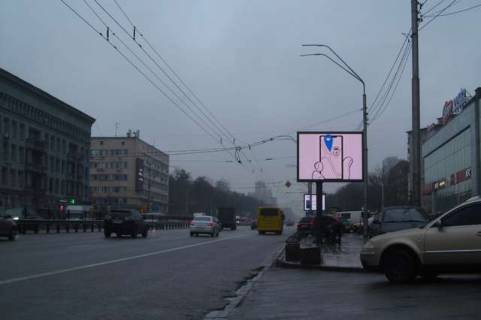Video Billboard  in Kyiv, 2.3x3.14  Peremogi prosp., 24 (TT 6.8 352h484) - 443327 Photo 1