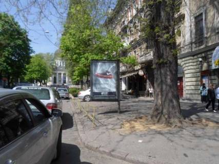 Backlight A in Odessa, 1.2x1.8  Grec'ka st., 50 Photo 1