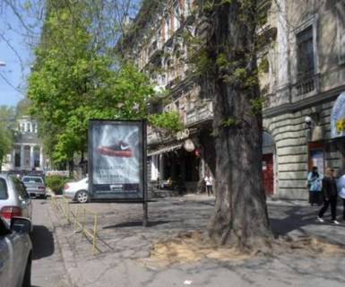 Citylight A in Odessa, 1.2x1.8  Grec'ka st., 50 Photo 1