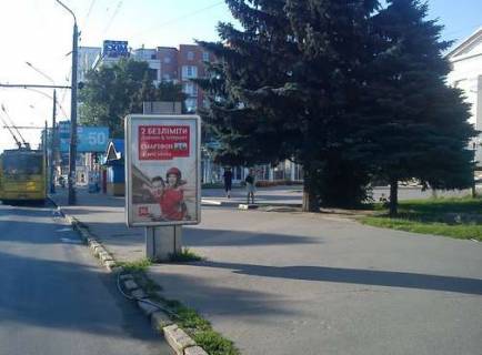 Citylight A in Poltava, 1.2x1.8  Sobornosti st., 67 (No2) Photo 1