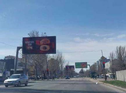 Billboard B in Odessa, 3x6  Dobrovol's'kogo prosp., 126 Photo 1