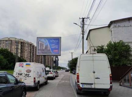 Scrolller, Scroll A in Lviv, 2.3x3.14  Княгині Ольги вул., 39 - 568953 Photo