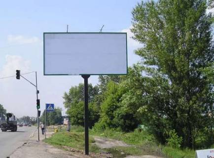Billboard A in Kyiv, 3x6  Велика Кільцева дорога - Ватутіна вул., ; район смт Жуляни (у напрямку  Перемоги просп.) Photo 1