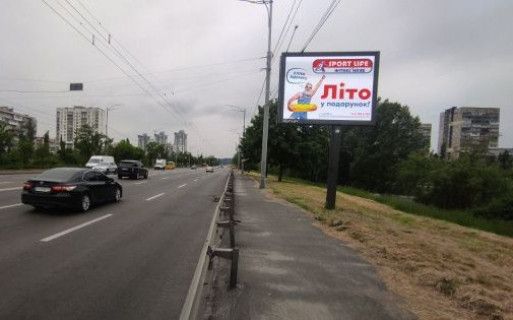 Video Billboard A in Kyiv, 2.3x3.14  Соборності просп. (Возз`єднання просп.) - Івана Миколайчука вул. (Серафимовича вул.), 13а - 623753 Photo 1