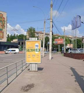 Citylight A in Chernivtsi, 1.2x1.8  Nezaleznosti prosp. - Geroiv Majdanu st., 71 Photo 1