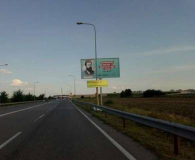 Billboard A in Dnipro (Dnipropetrovsk), 3x6  Doroga v aeroport "Dnipropetrovs'k", 2 km +750m (v bik aeroportu) Photo 1