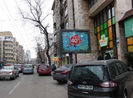 Scrolller, Scroll A in Kyiv, 2.3x3.14  Січових стрільців вул., 49 - 654040 Photo 1