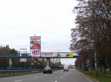 Billboard A in Kyiv, 6x3  Lesa Kurbasa prosp., zupinka svidkisnogo tramvau "Vst.Tuluzi" (u napramku  Kil'cevoi dorogi) Photo 1