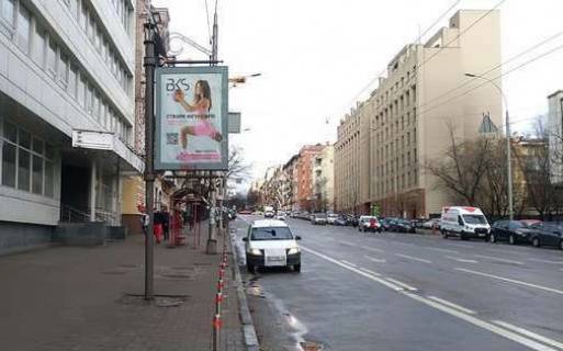 Scrolller, Scroll B in Kyiv, 1.2x1.8  Антоновича вул., 40 - 556327 Photo 1