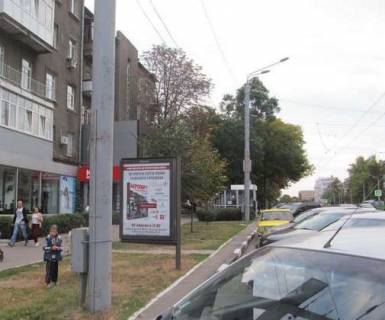 Citylight B in Kharkiv, 1.2x1.8  Nauki prosp. (Lenina prosp.), 10 (No1) Photo 1