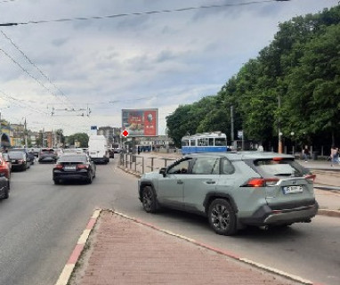 Scrolller, Scroll A in Vinnytsia, 2.3x3.14  Пирогова вул., 56 - 663496 Photo 1