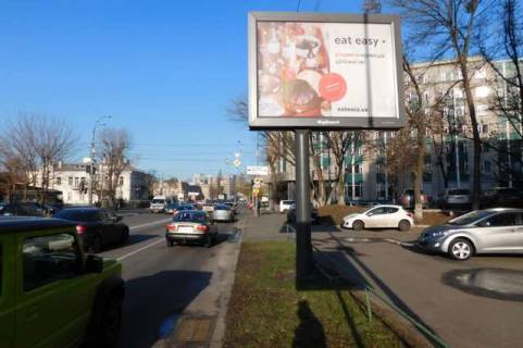 Scrolller, Scroll A in Vasylivka, 2.3x3.14  Malevica Kazimira st. (Bozenka st.), 23 - 422710 Photo 1
