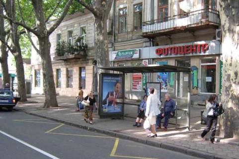 Citylight A in Odessa Risel'evs'ka st., 48 Photo 1