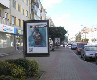 Citylight B in Lutsk, 1.2x1.8  Voli prosp., 14 (No3) Photo 1