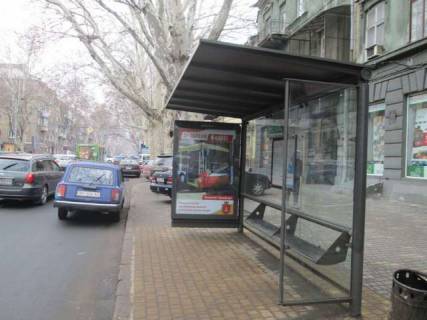 Citylight A in Odessa Risel'evs'ka st., 38 Photo 1