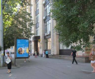 Citylight A in Kharkiv, 1.2x1.8  Nauki prosp. (Lenina prosp.), 9 - Evgenia Enina st. Photo 1