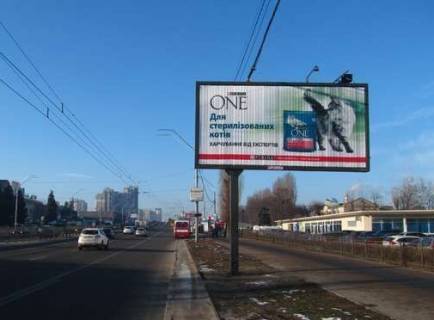 Prismatron, Prism A in Kyiv, 3x6  Берестейський просп., 100/1 - 258884 Photo 1