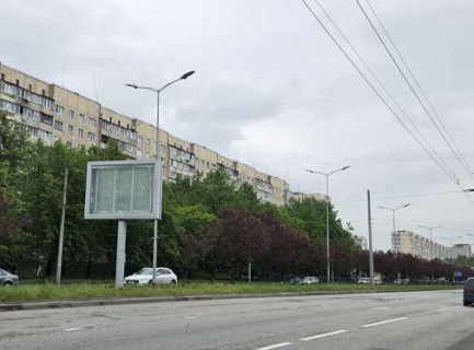 Scrolller, Scroll A in Lviv, 2.3x3.14  Наукова вул., 64а (до вул. Стрийська) - 665207 Photo 1