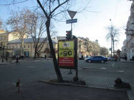 Citylight A in Odessa Grec'ka st., 29 - Ekaterinins'ka st. Photo 1