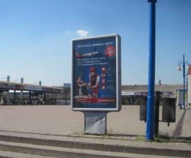 Citylight A in Lviv, 1.2x1.8  Gorodoc'ka st., 112 (POLITIKA NI) Photo 1