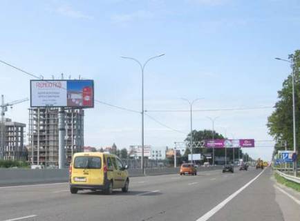 Billboard B in Gatne, 5x12  Kiiv - Odesa, 02km+550m do Kieva (zliva 600m do s.Cabany u napramku  Odesi) Photo 1