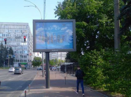 Scrolller, Scroll A in Kyiv, 2.3x3.14  Солом`янська пл., 2 Б Солом’янська броварня - 652863 Photo 1