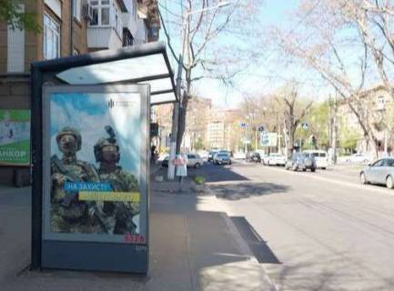 Citylight B in Odessa, 1.2x1.8  Sevcenka prosp., 6/2 - Gagarina prosp. Photo 1