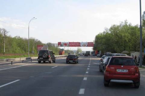 Non-Standard A in Vasylivka, 3x24  Kiiv - Obuhiv (v naav. Obuhova) Photo 1