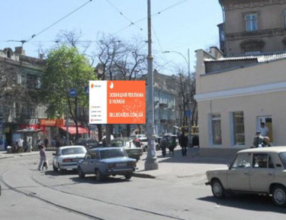 Scrolller, Scroll A in Odessa, 2.3x3.14  Преображенська вул., 31 - Тираспольська вул. - 654856 Photo 1