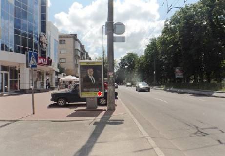 Backlight B in Chernihiv Miru prosp., 41 Photo 1