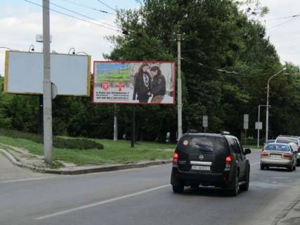 Prismatron, Prism B in Vasylivka, 3x6  Gorodoc'ka st. - Sajvo st. (prizma) - 454454 Photo 1