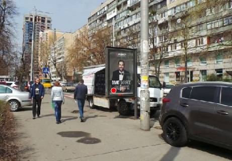 Backlight B in Kyiv Zilans'ka st., 68 Photo 1