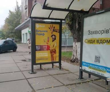 Citylight A in Kyiv, 1.2x1.8  Antonovica st. (Gor'kogo st.), 162, zup. <<st. Kovpaka>> (1) Photo 1