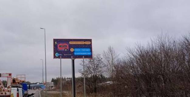 Billboard A in Kiev roads, 3x6  Kiiv - Odesa, 13 km+100m do Kieva (u napramku g.Kieva, 500m do povorota na s.Ivankovici) Photo 1
