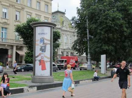 Backlight A in Lviv, 1.2x3.6  Svobodi prosp., 22 Photo 1
