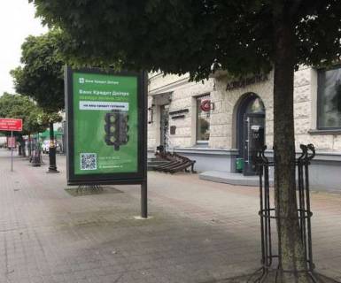 Citylight A in Lutsk, 1.2x1.8  Voli prosp., 12 (No2) Photo 1