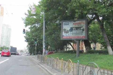 Video Billboard A in Vasylivka, 2.3x3.14  Lobanovs'kogo Valeria prosp. (Cervonozoranij prosp.), 27 (TT 4.8 468h676) - 422132 Photo 1
